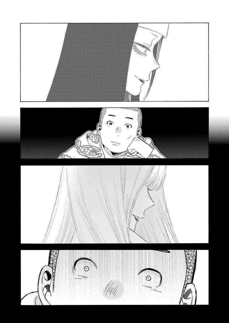 My Dress-Up Darling Chapter 109 - Page 19