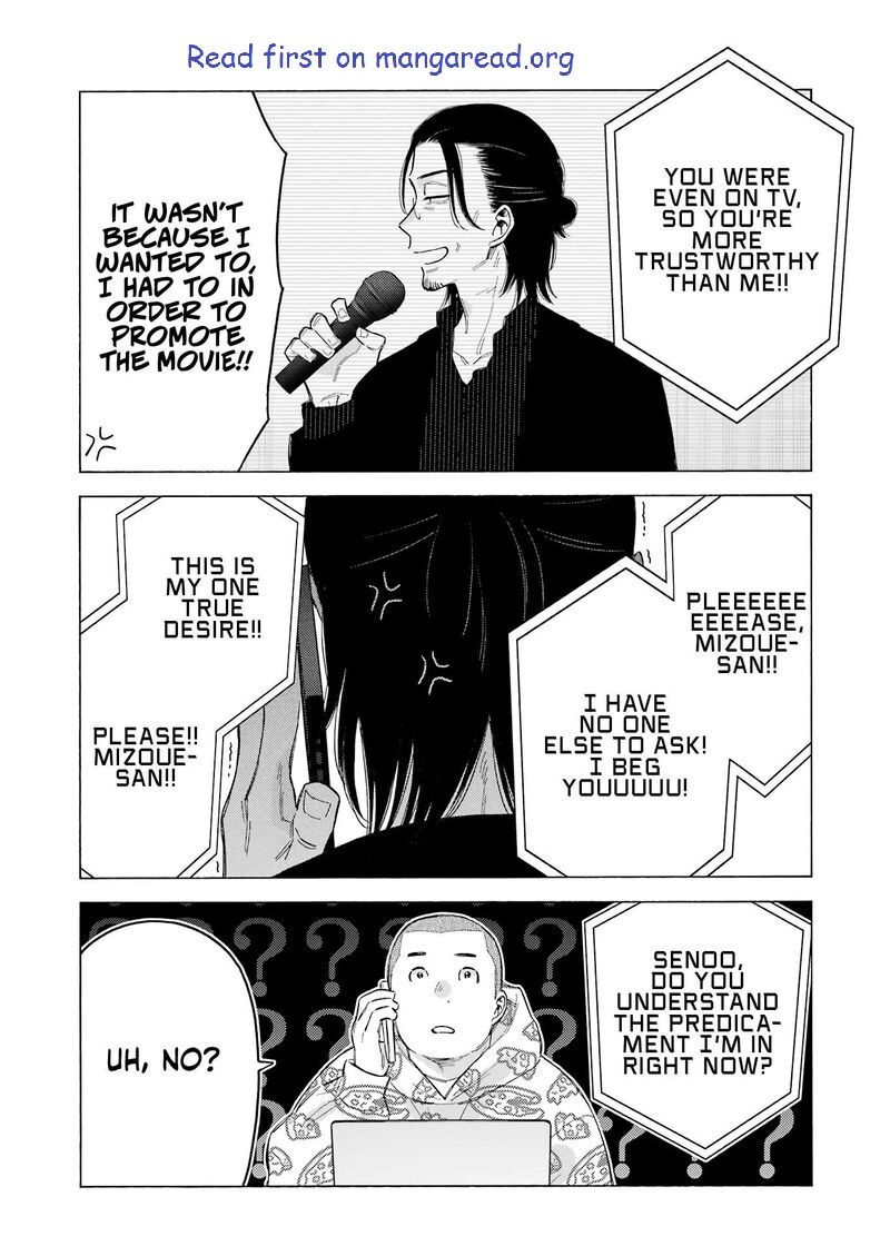 My Dress-Up Darling Chapter 109 - Page 26