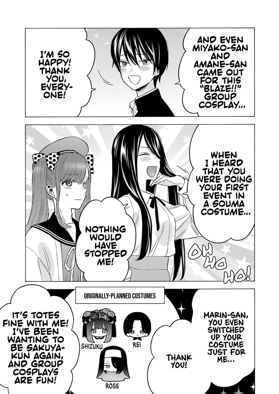 My Dress-Up Darling Chapter 113 - Page 3