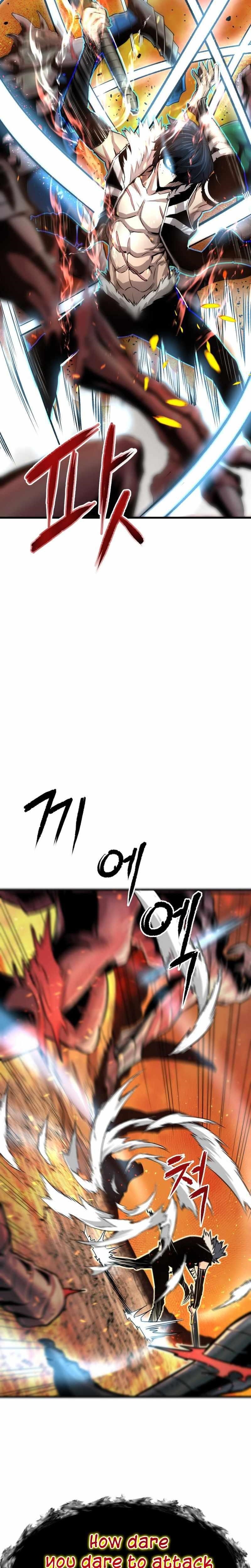 Han Dae Sung Returned From Hell Chapter 1 - Page 2