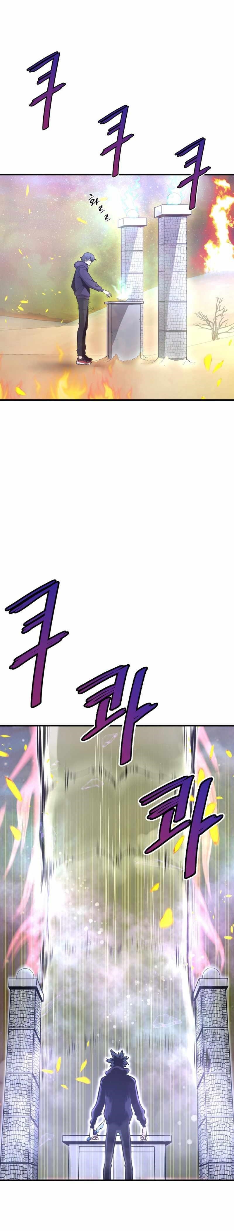 Han Dae Sung Returned From Hell Chapter 25 - Page 9