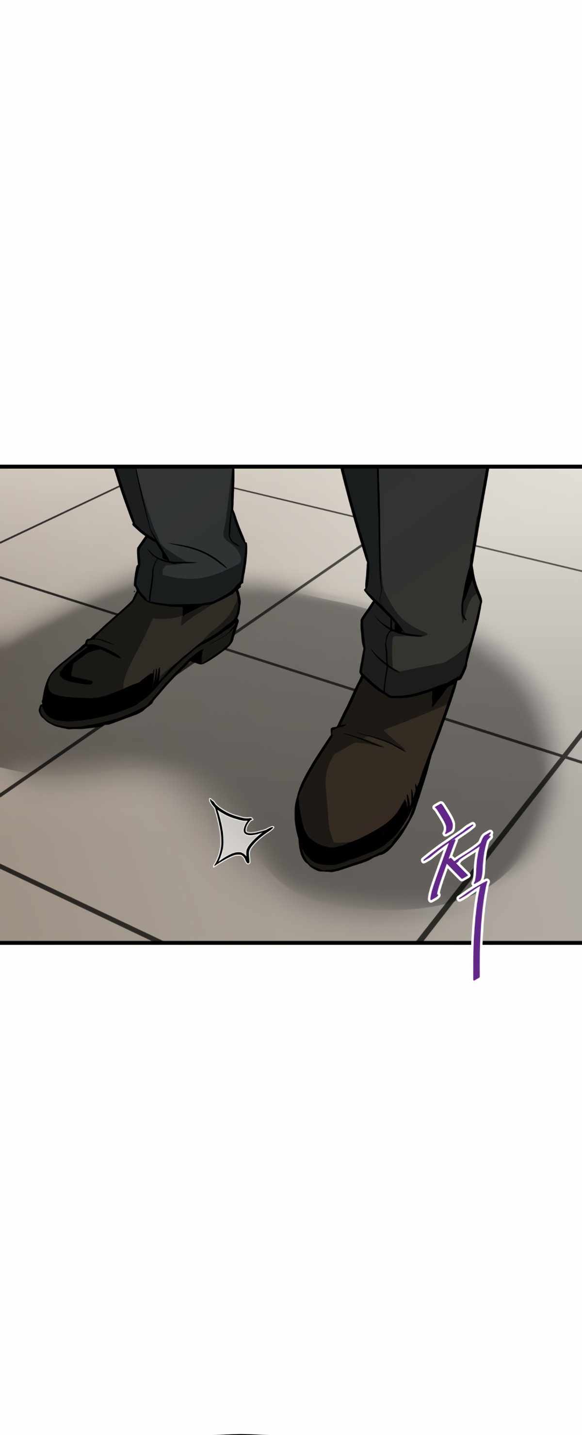 Han Dae Sung Returned From Hell Chapter 38 - Page 21