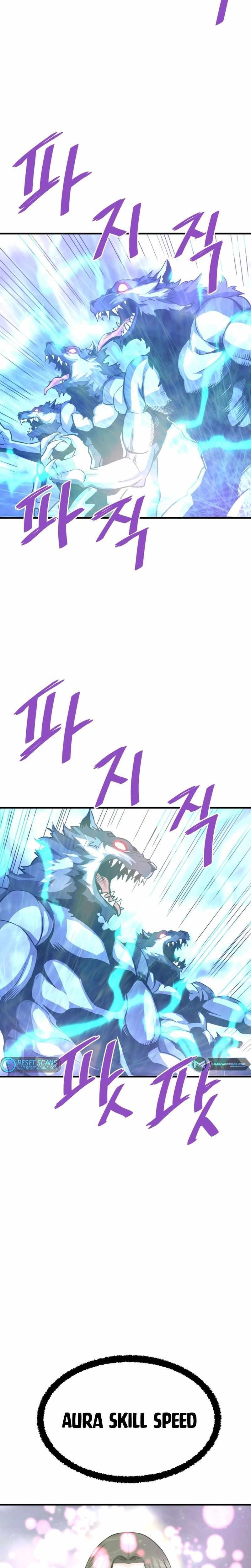 Han Dae Sung Returned From Hell Chapter 48 - Page 16