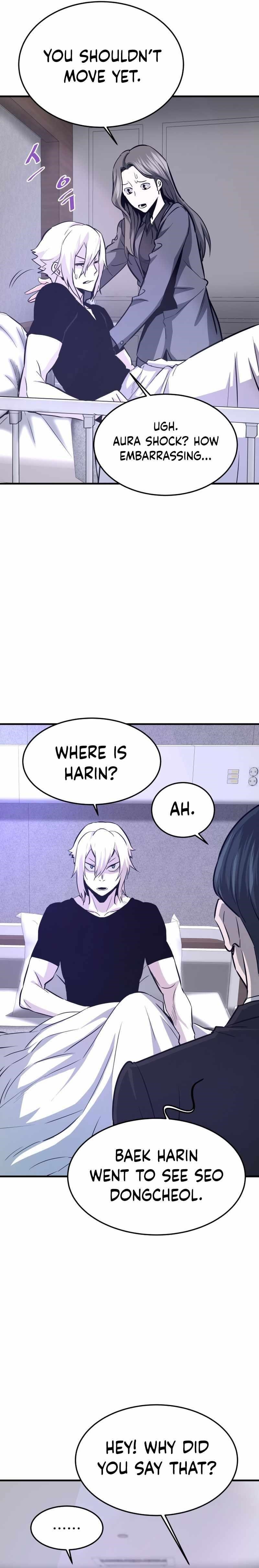 Han Dae Sung Returned From Hell Chapter 71 - Page 4