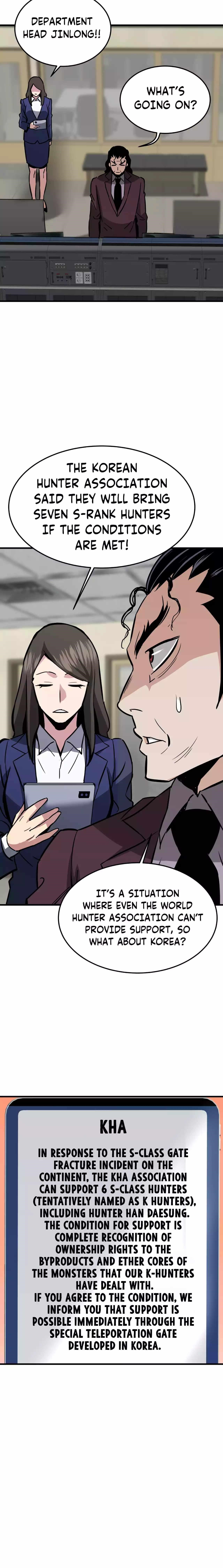 Han Dae Sung Returned From Hell Chapter 82 - Page 22