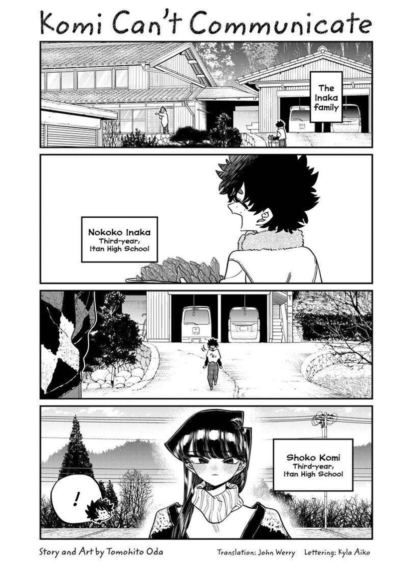 KOMI-SAN WA KOMYUSHOU DESU Chapter 486 - Page 1