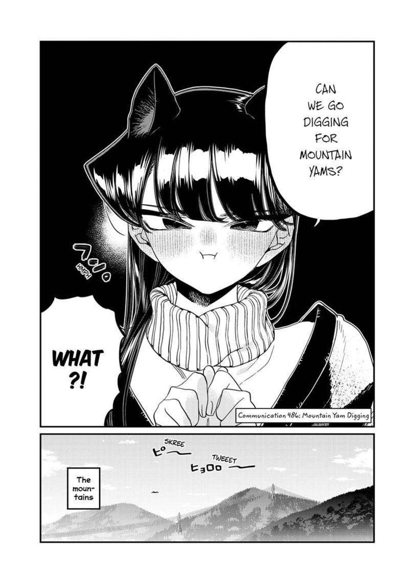 KOMI-SAN WA KOMYUSHOU DESU Chapter 486 - Page 3