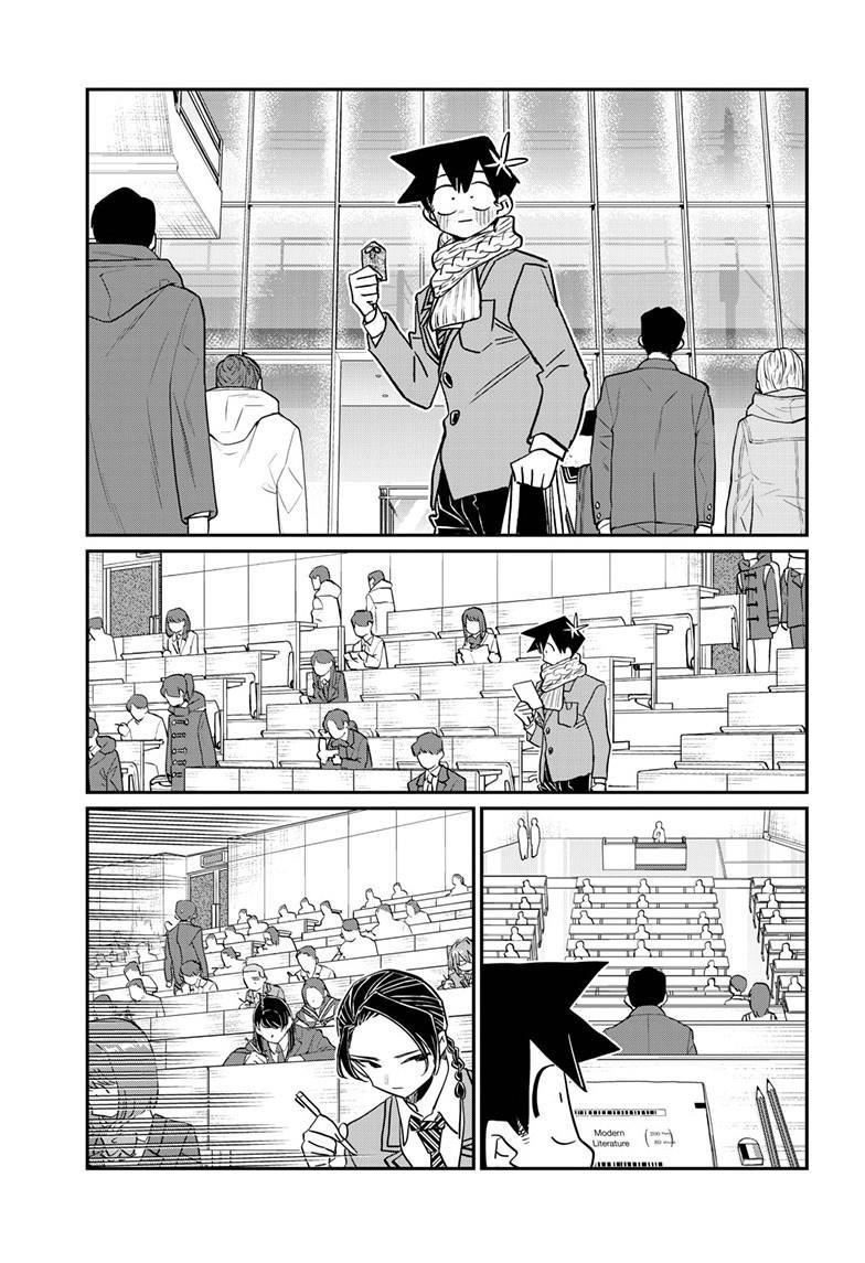 KOMI-SAN WA KOMYUSHOU DESU Chapter 487 - Page 13