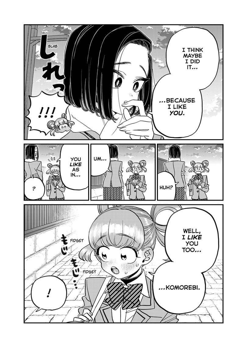 KOMI-SAN WA KOMYUSHOU DESU Chapter 488 - Page 15