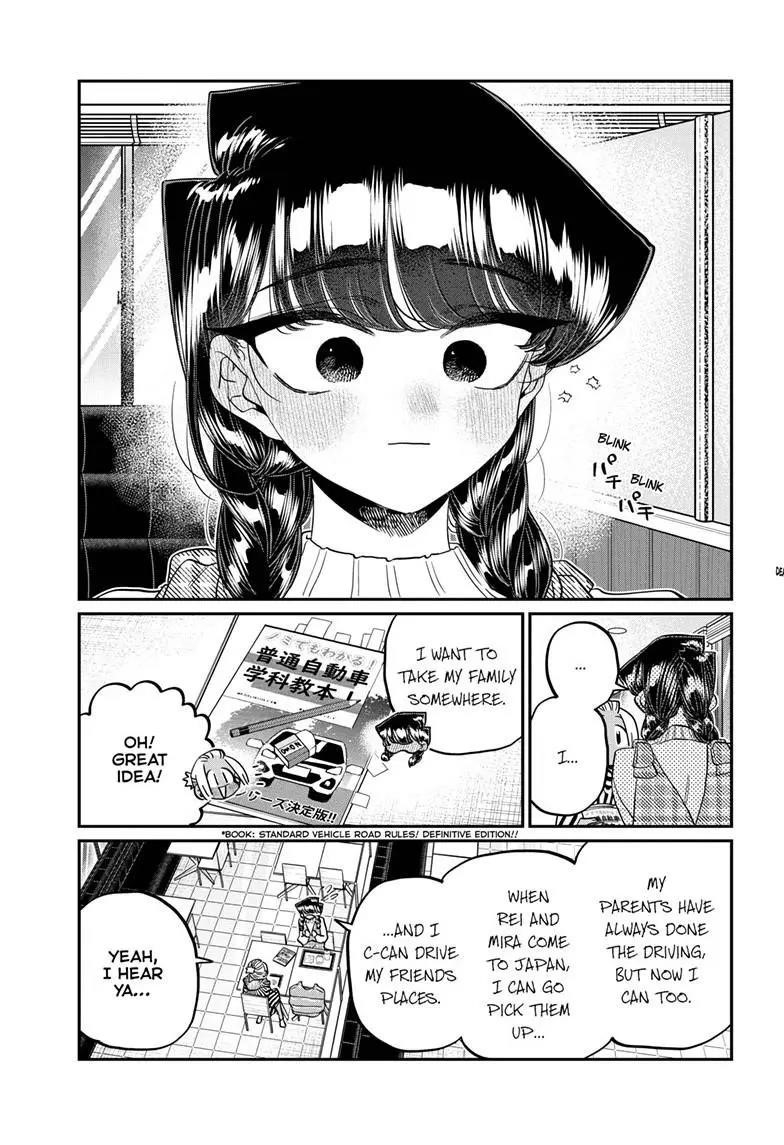 KOMI-SAN WA KOMYUSHOU DESU Chapter 489 - Page 15