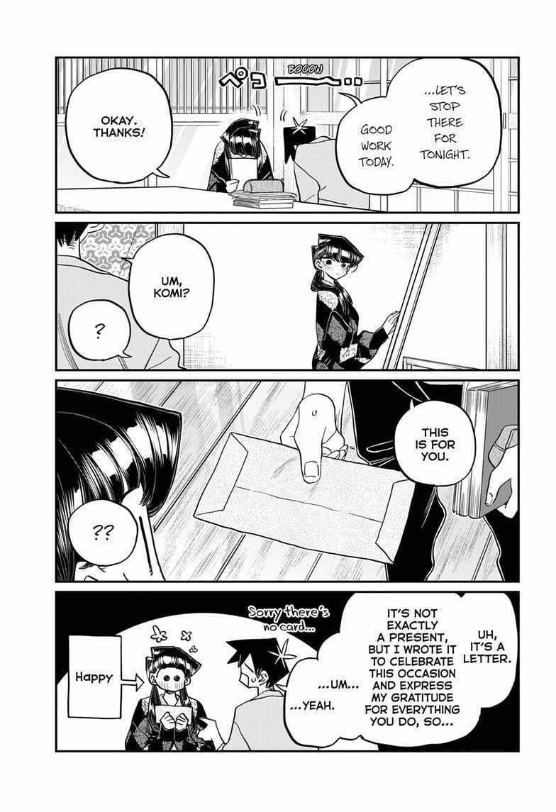 KOMI-SAN WA KOMYUSHOU DESU Chapter 491 - Page 5