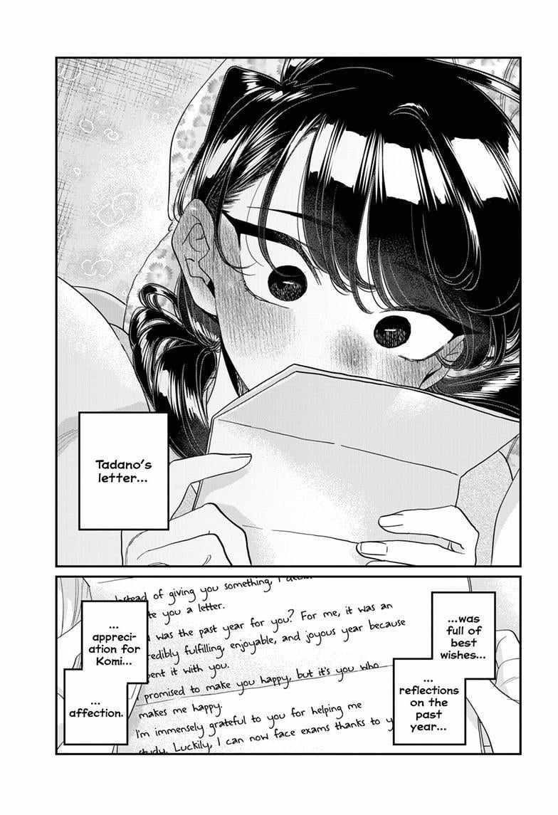 KOMI-SAN WA KOMYUSHOU DESU Chapter 491 - Page 7