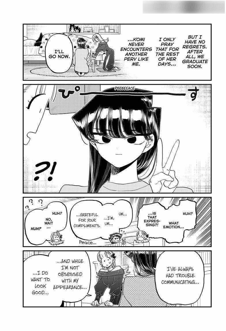 KOMI-SAN WA KOMYUSHOU DESU Chapter 493 - Page 11