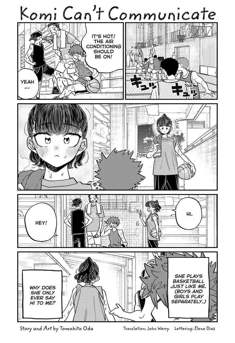 KOMI-SAN WA KOMYUSHOU DESU Chapter 494 - Page 1