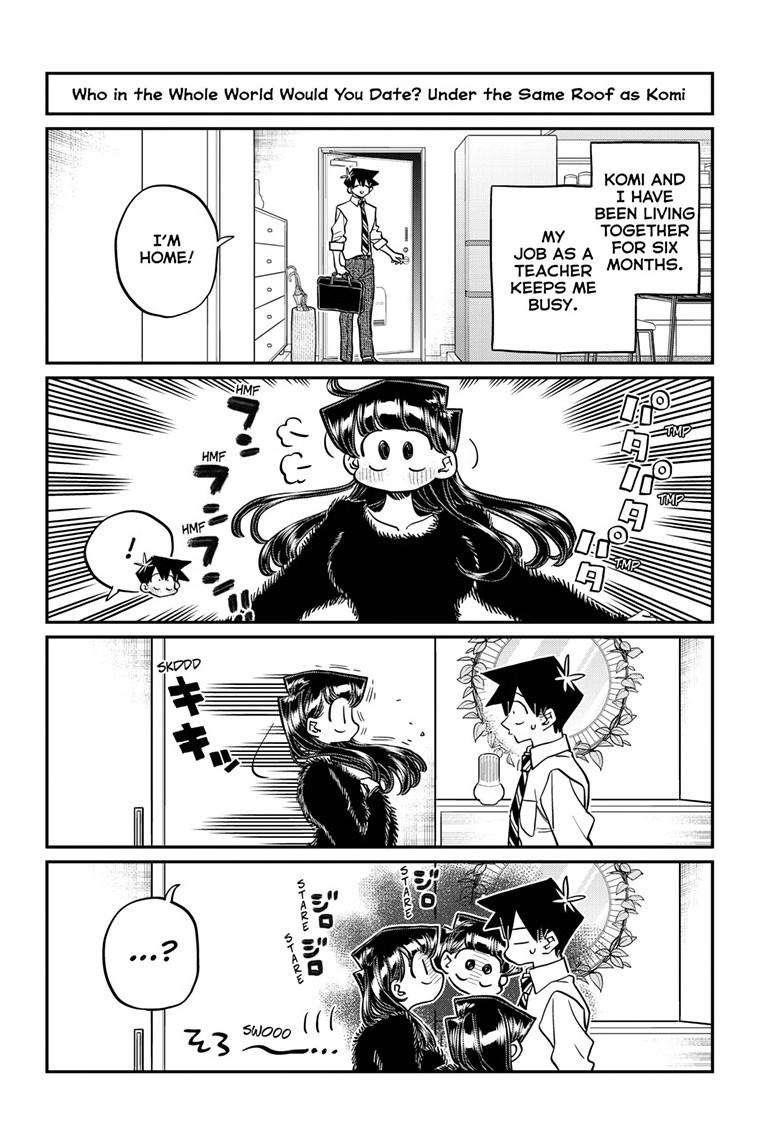 KOMI-SAN WA KOMYUSHOU DESU Chapter 494 - Page 8