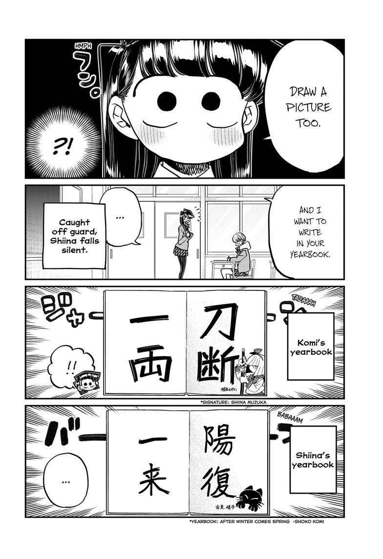 KOMI-SAN WA KOMYUSHOU DESU Chapter 497 - Page 2