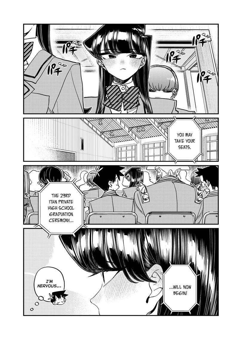 KOMI-SAN WA KOMYUSHOU DESU Chapter 498 - Page 2