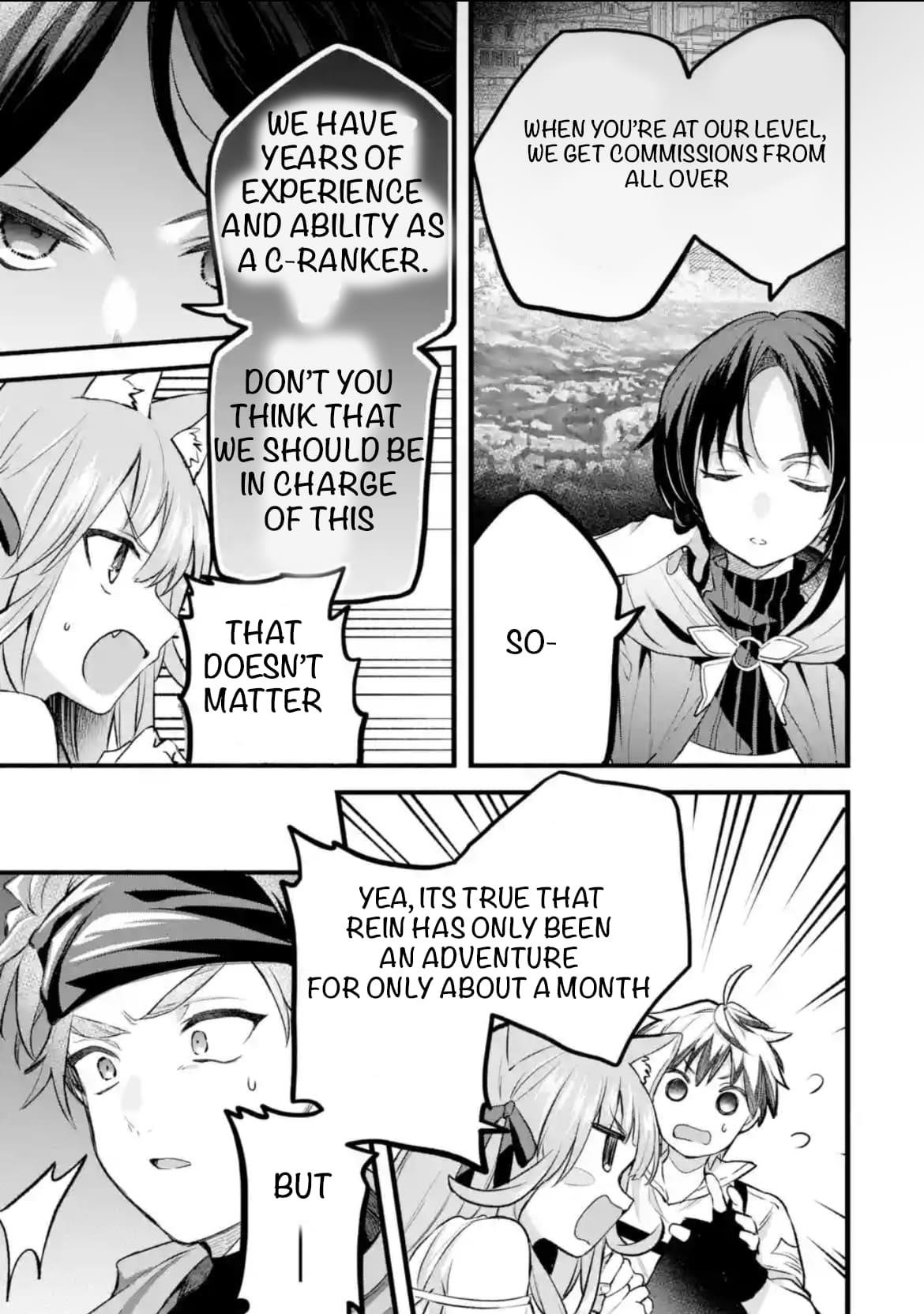 The Beast Tamer Who Got Kicked Out From the Hero Party, Meets a Cat Girl From the Superior Race Chapter 80 - Page 9