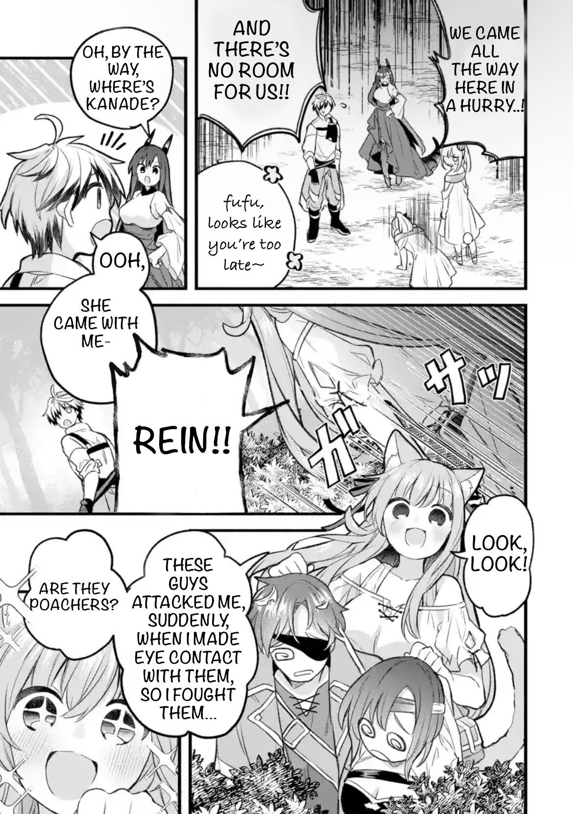 The Beast Tamer Who Got Kicked Out From the Hero Party, Meets a Cat Girl From the Superior Race Chapter 82 - Page 13