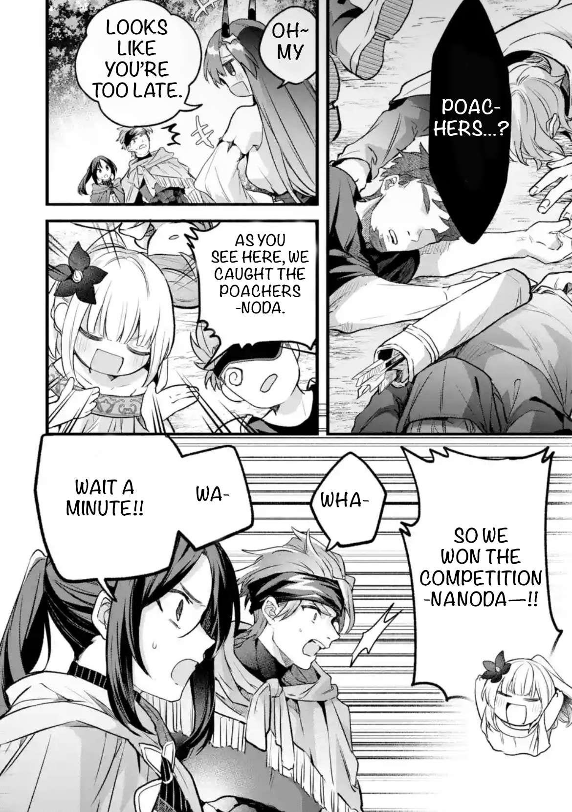 The Beast Tamer Who Got Kicked Out From the Hero Party, Meets a Cat Girl From the Superior Race Chapter 83 - Page 6