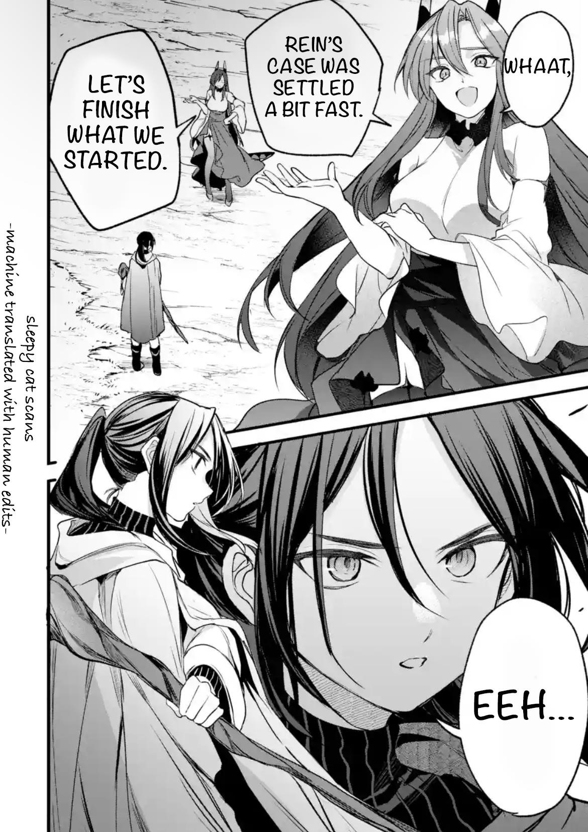 The Beast Tamer Who Got Kicked Out From the Hero Party, Meets a Cat Girl From the Superior Race Chapter 87.2 - Page 9