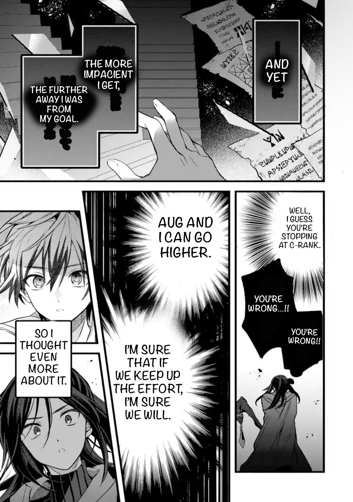 The Beast Tamer Who Got Kicked Out From the Hero Party, Meets a Cat Girl From the Superior Race Chapter 89 - Page 15