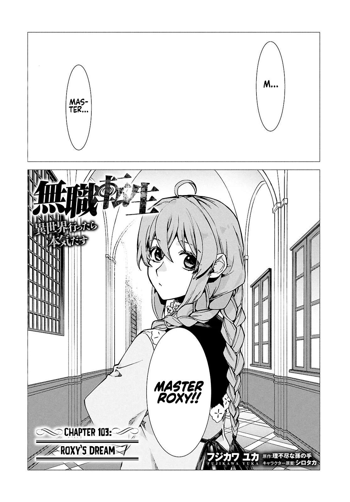 Mushoku Tensei – Isekai Ittara Honki Dasu Chapter 103 - Page 1