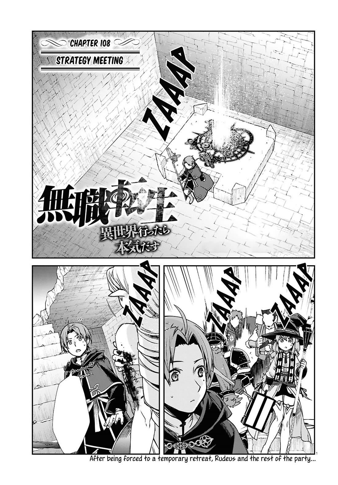 Mushoku Tensei – Isekai Ittara Honki Dasu Chapter 108 - Page 4