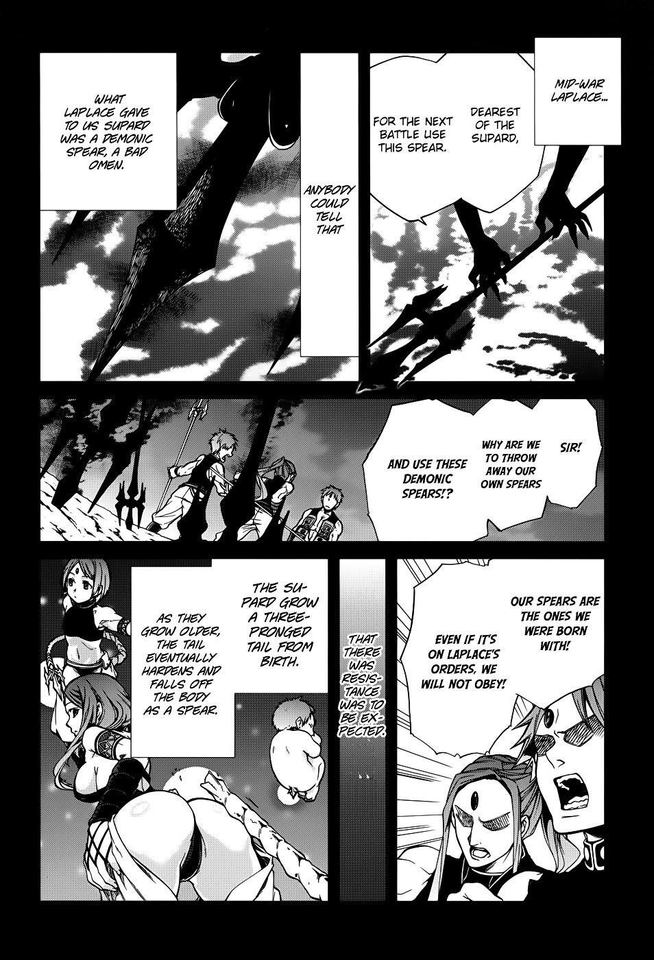 Mushoku Tensei – Isekai Ittara Honki Dasu Chapter 19 - Page 20