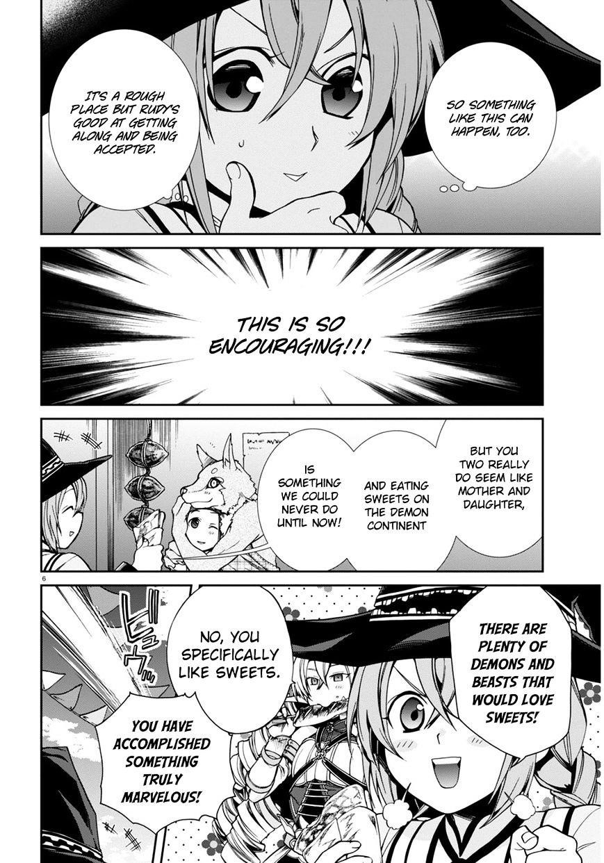 Mushoku Tensei – Isekai Ittara Honki Dasu Chapter 24 - Page 7