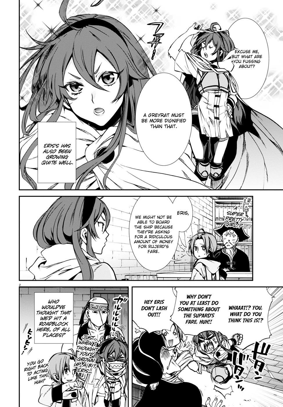 Mushoku Tensei – Isekai Ittara Honki Dasu Chapter 28 - Page 7