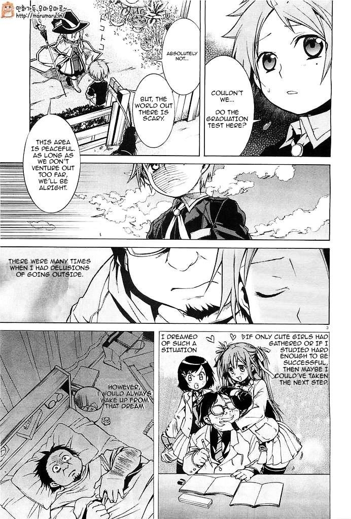 Mushoku Tensei – Isekai Ittara Honki Dasu Chapter 3 - Page 2