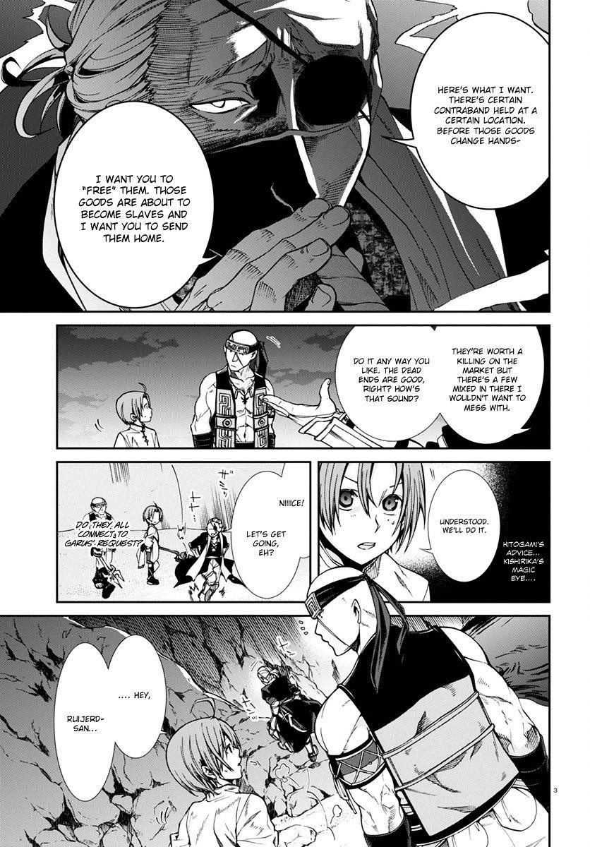 Mushoku Tensei – Isekai Ittara Honki Dasu Chapter 30 - Page 4