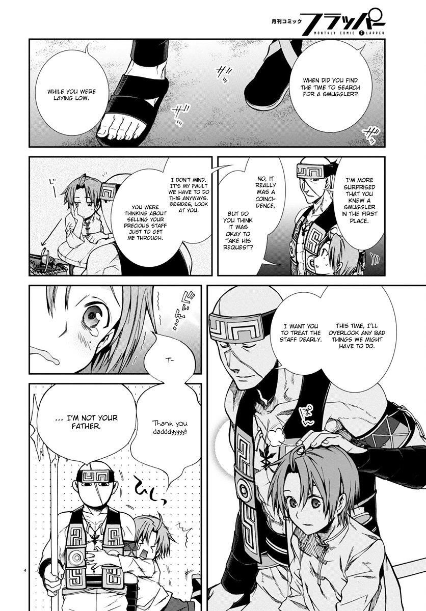 Mushoku Tensei – Isekai Ittara Honki Dasu Chapter 30 - Page 5