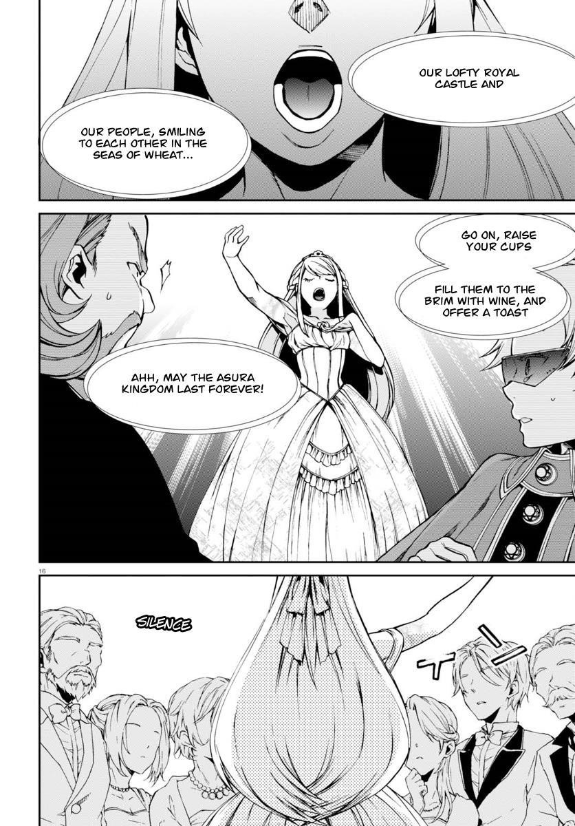 Mushoku Tensei – Isekai Ittara Honki Dasu Chapter 38 - Page 20