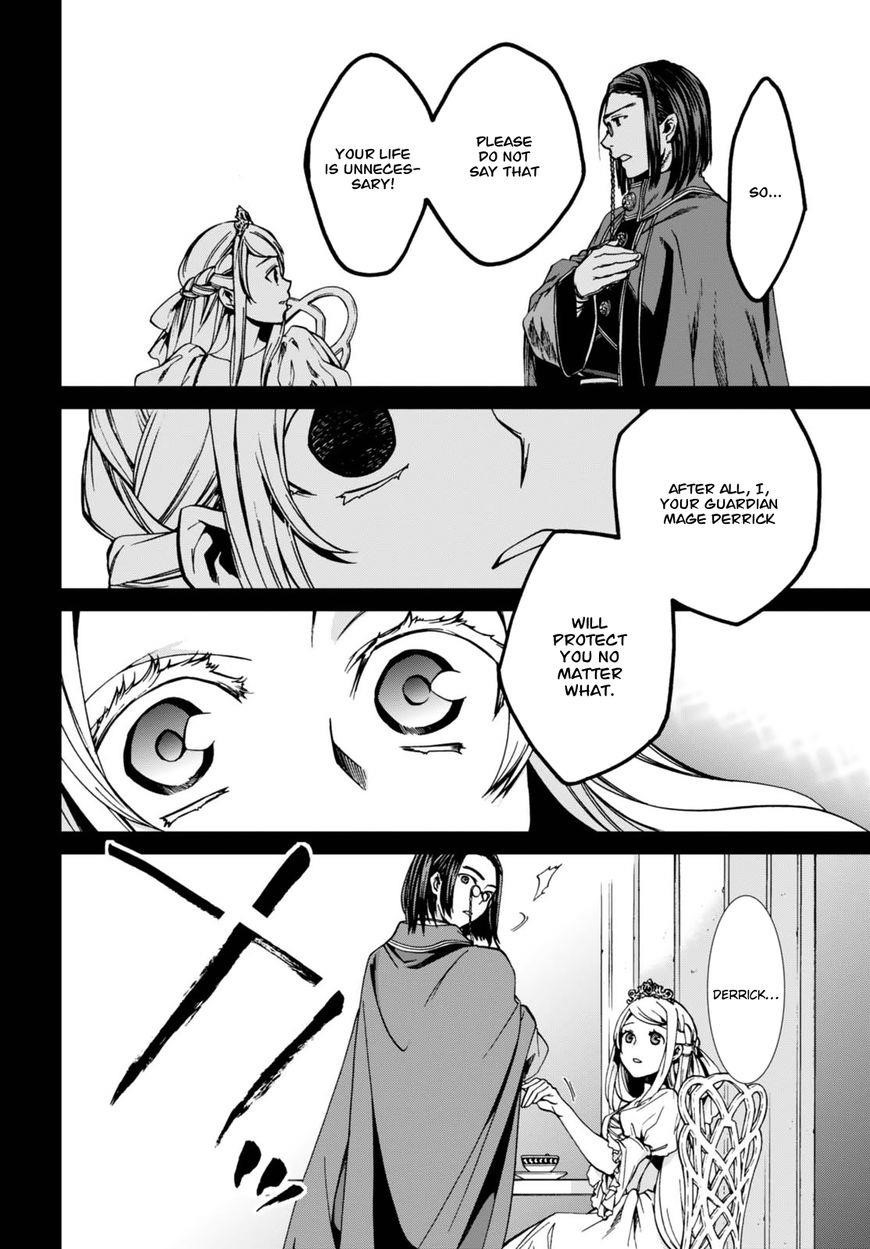 Mushoku Tensei – Isekai Ittara Honki Dasu Chapter 39 - Page 17