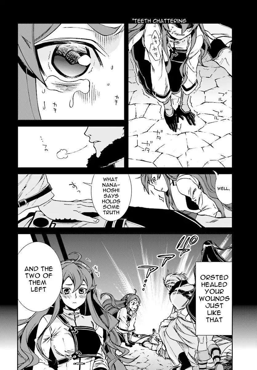 Mushoku Tensei – Isekai Ittara Honki Dasu Chapter 48 - Page 15