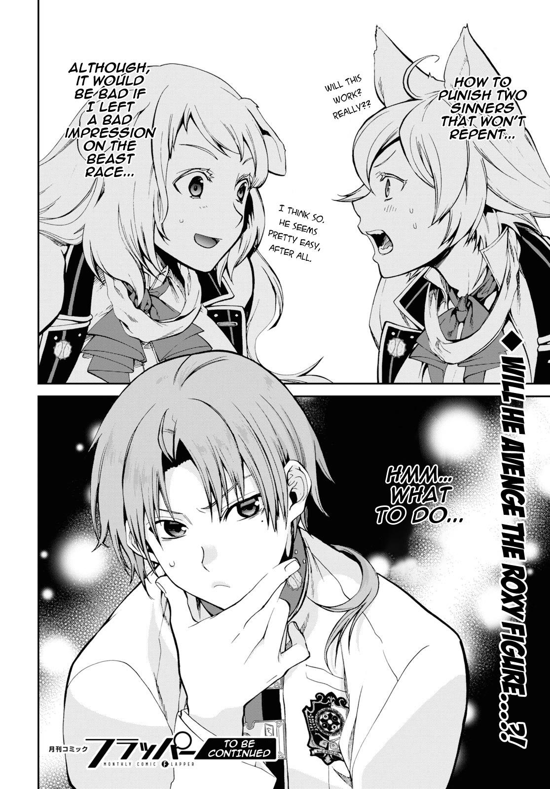 Mushoku Tensei – Isekai Ittara Honki Dasu Chapter 60 - Page 44