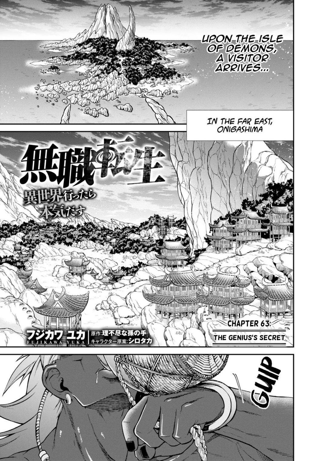 Mushoku Tensei – Isekai Ittara Honki Dasu Chapter 63.1 - Page 1