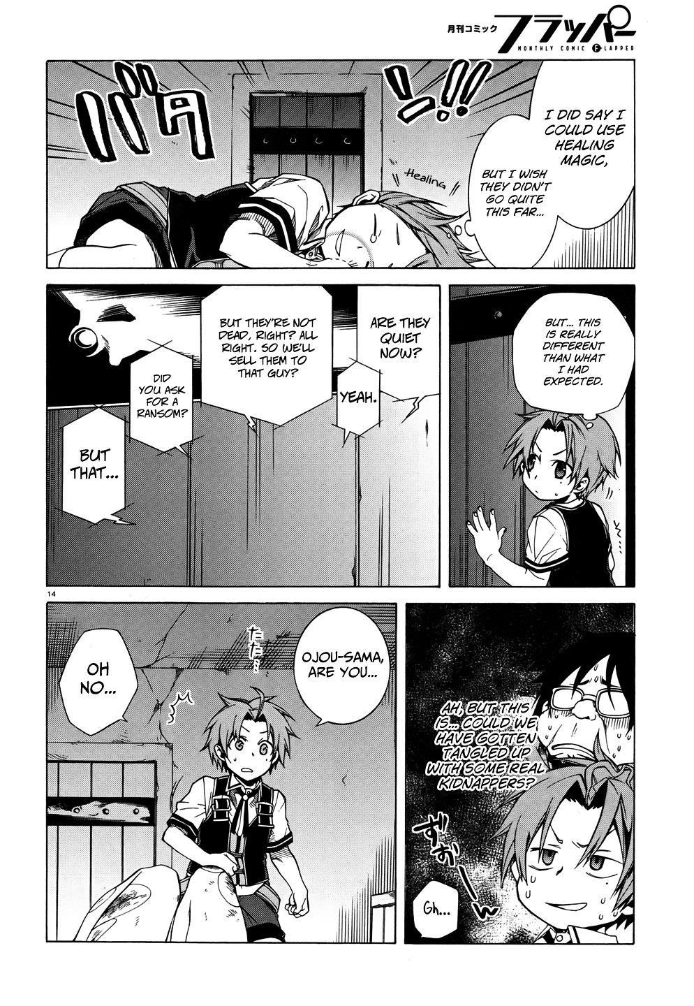 Mushoku Tensei – Isekai Ittara Honki Dasu Chapter 7 - Page 16