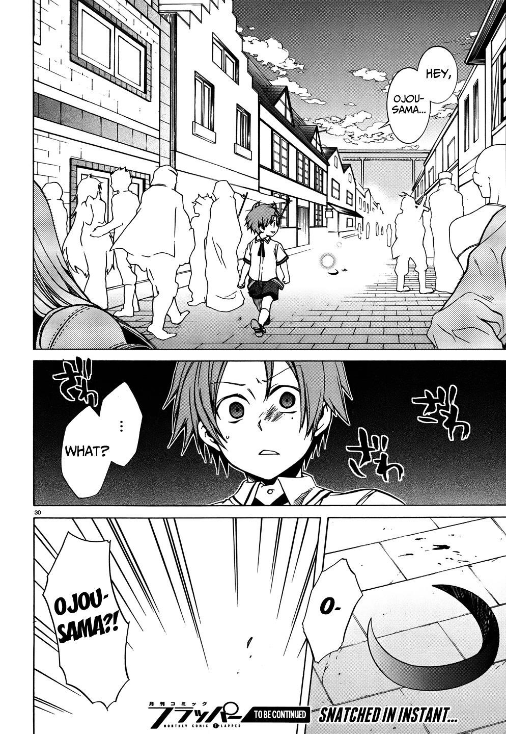 Mushoku Tensei – Isekai Ittara Honki Dasu Chapter 7 - Page 32