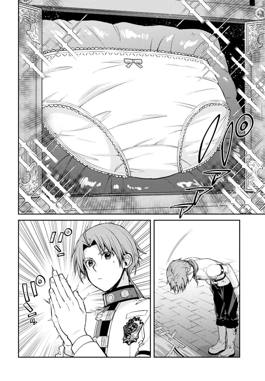 Mushoku Tensei – Isekai Ittara Honki Dasu Chapter 91 - Page 4