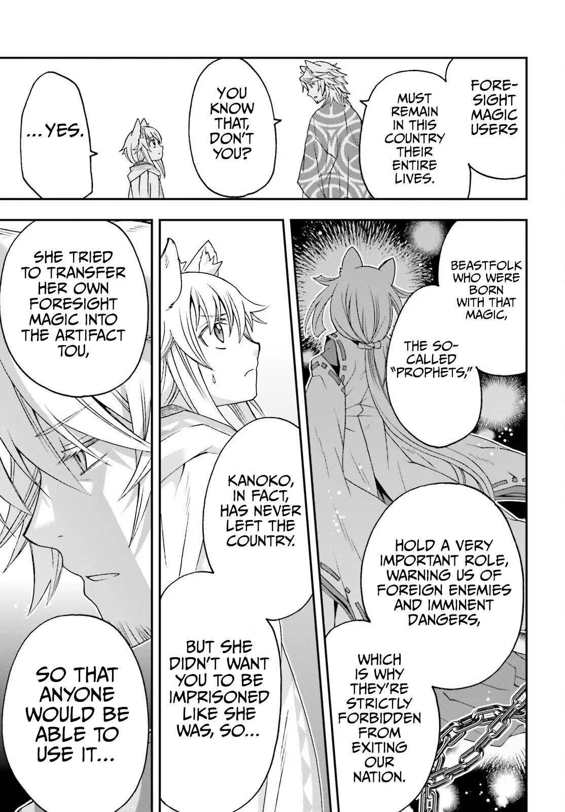 The Wrong Way To Use Healing Magic Chapter 78 - Page 22