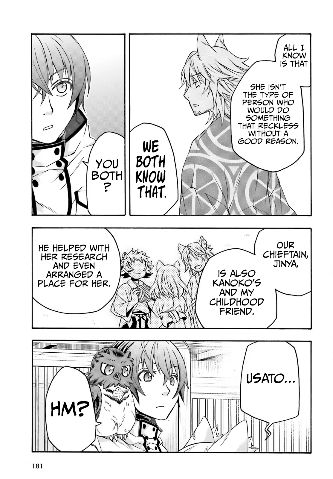 The Wrong Way To Use Healing Magic Chapter 78 - Page 24