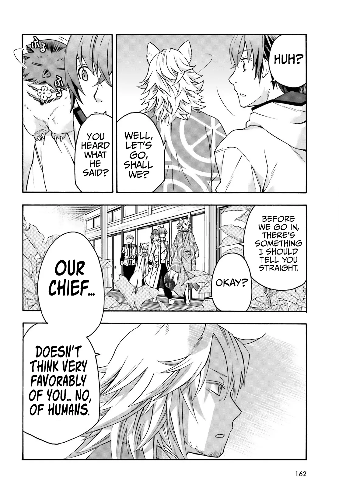The Wrong Way To Use Healing Magic Chapter 78 - Page 5