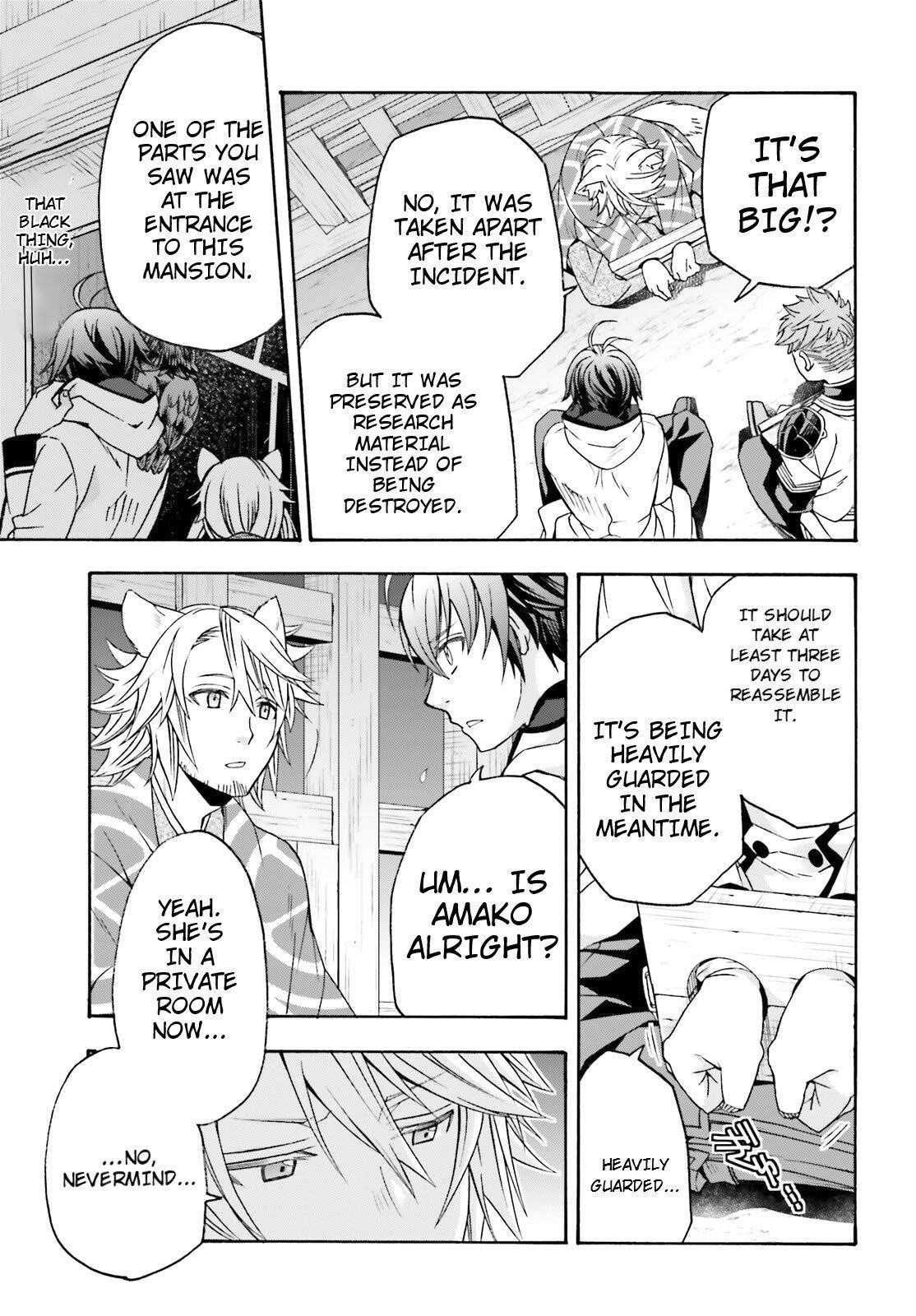 The Wrong Way To Use Healing Magic Chapter 80 - Page 11
