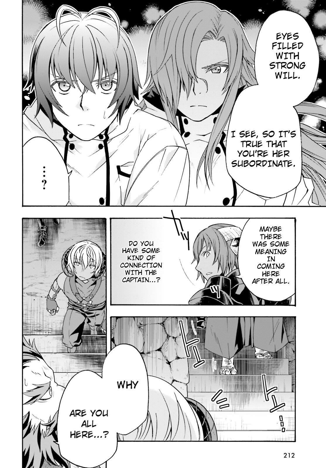 The Wrong Way To Use Healing Magic Chapter 80 - Page 24