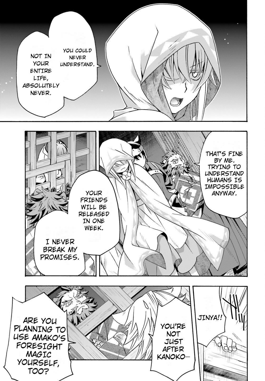 The Wrong Way To Use Healing Magic Chapter 81 - Page 7