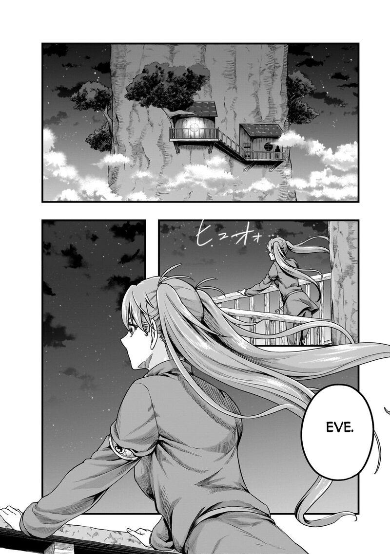 I Became The Strongest With The Failure Frame “abnormal State Skill” As I Devastated Everything Chapter 58.2 - Page 12