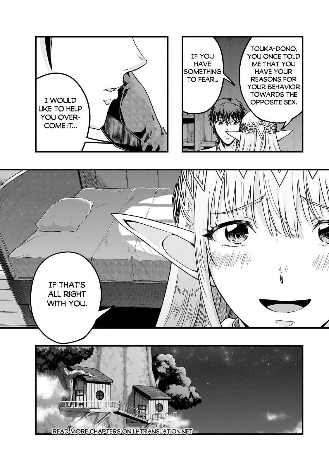 I Became The Strongest With The Failure Frame “abnormal State Skill” As I Devastated Everything Chapter 59.1 - Page 13